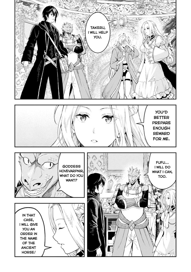 Sozai Saishuka no Isekai Ryokouki - Chapter 52 image 25